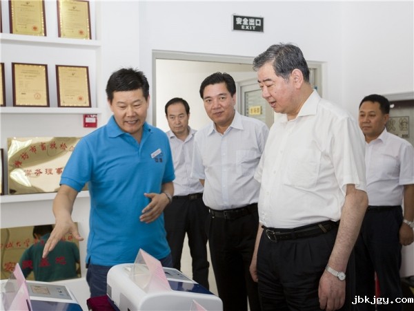 山东省省委副书记王军民等莅临taptap娱乐